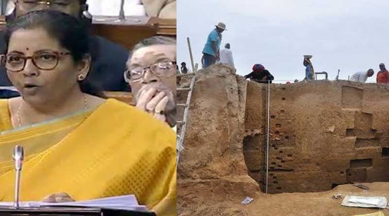 Budget 2020: Centre to develope 5 archaeological sites to be museum
