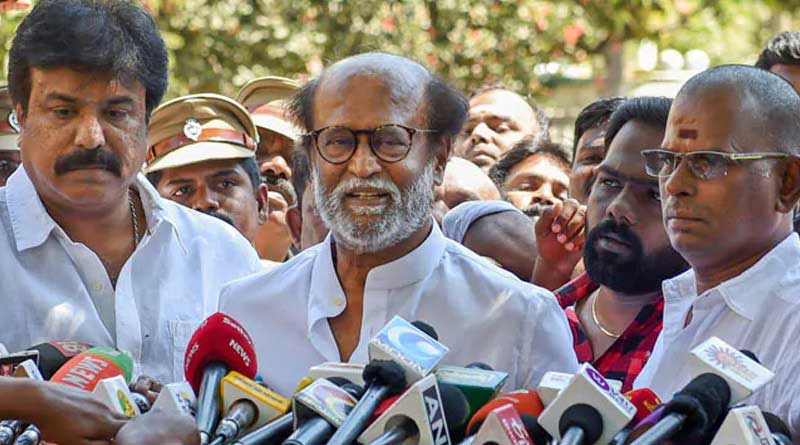 Rajinikanth returns home after discharged from hospital | Sangbad Pratidin