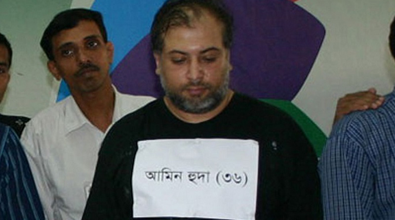 ‘Drug lord’ Amin Huda, who was jailed for 79 years, dies