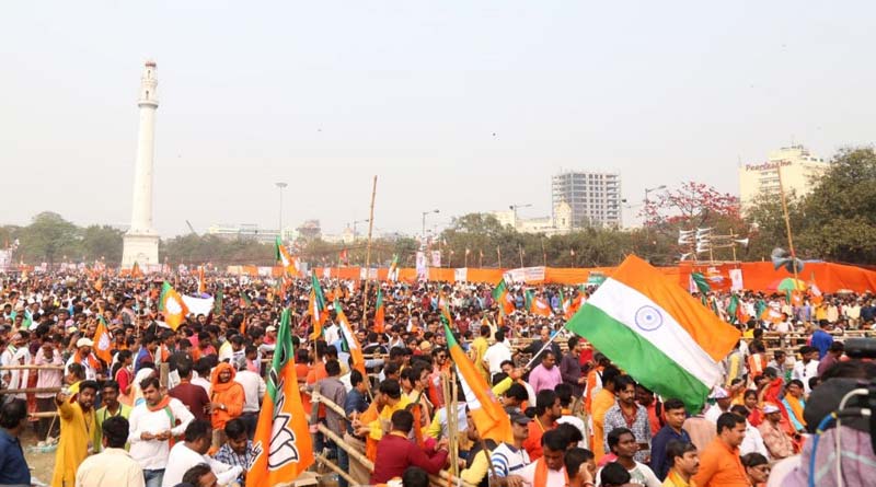 Gunman tries enter Amit Shah's rally, security breach in Shahid Minar