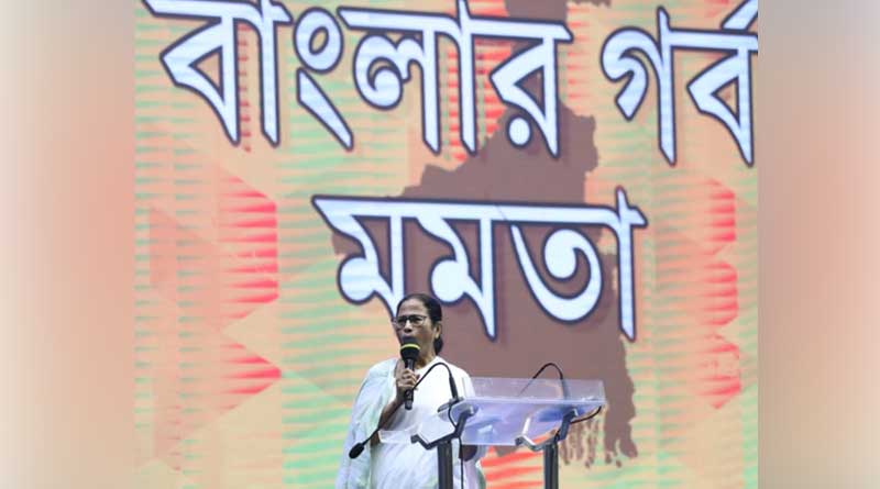 TMC launches new event titled 'Banglar Garba Mamata'