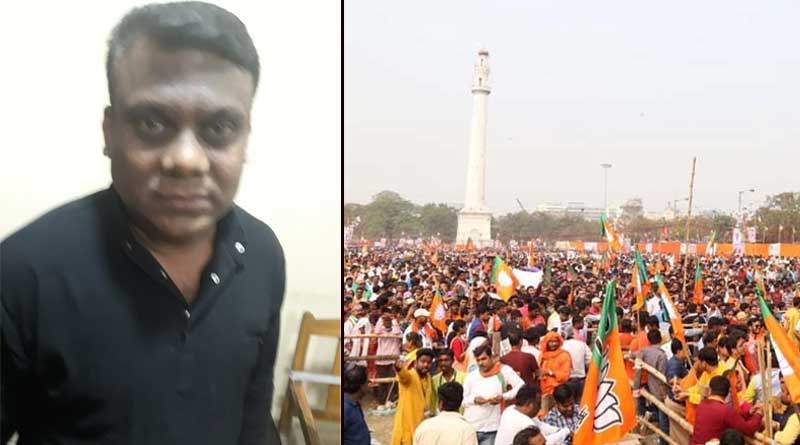 Another BJP worker arrested from Sodepur for Goli Maro slogan