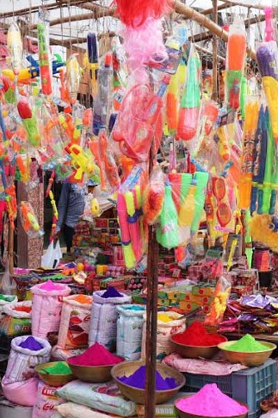 holi 2