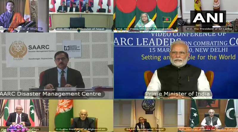 PM Modi proposed an emergency fund to fight against Corona in SAARC