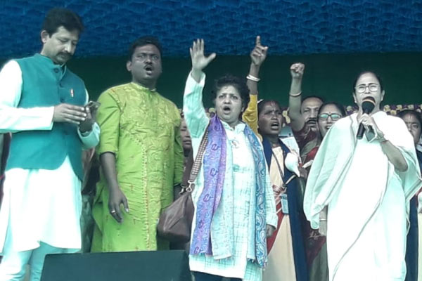 Mamata Banerjee