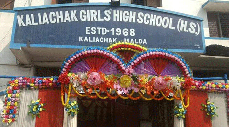 A marriage ceremony has arranged in Maldah Girls High School