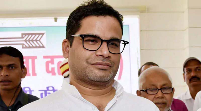 Election strategist Prashant Kishor set to arrive in active politics again | Sangbad Pratidin