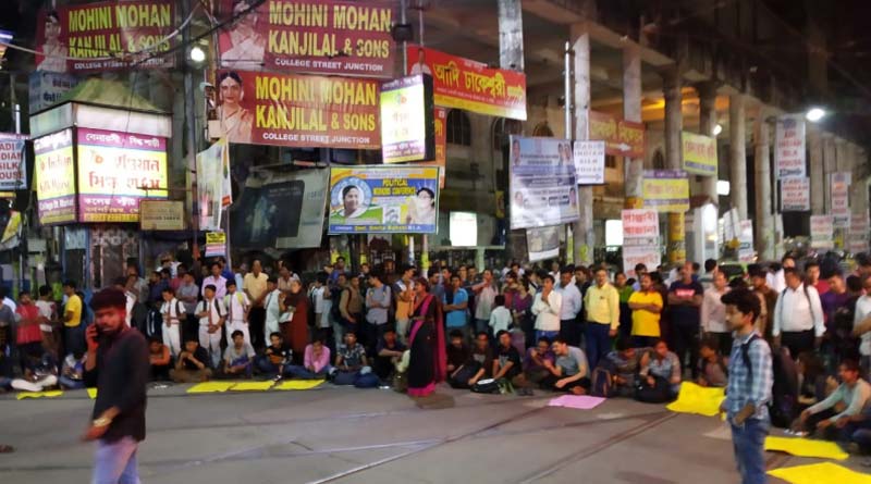 Presidency University's student agitates in College Street