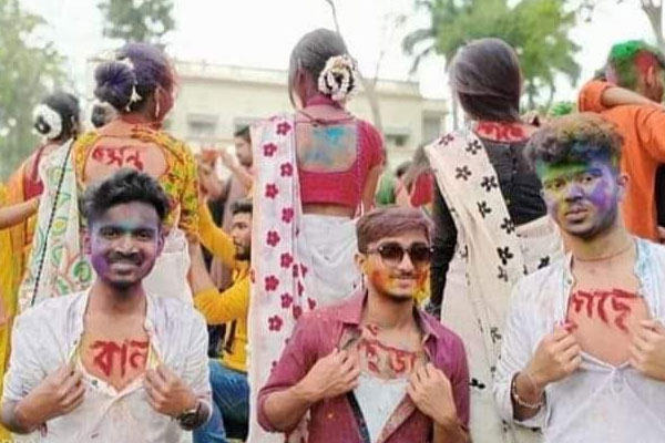 Rabindra-Bharati-University