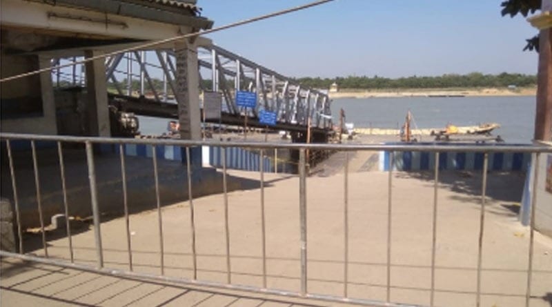 Katwa-Tehatta Ferri