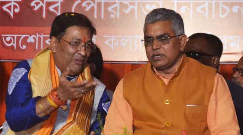 An woman lodge an FIR against BJP leader due to abusive post