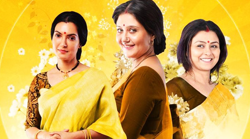 Swastika, Arpita Chatterjee starrer 'Guldasta' poster realese