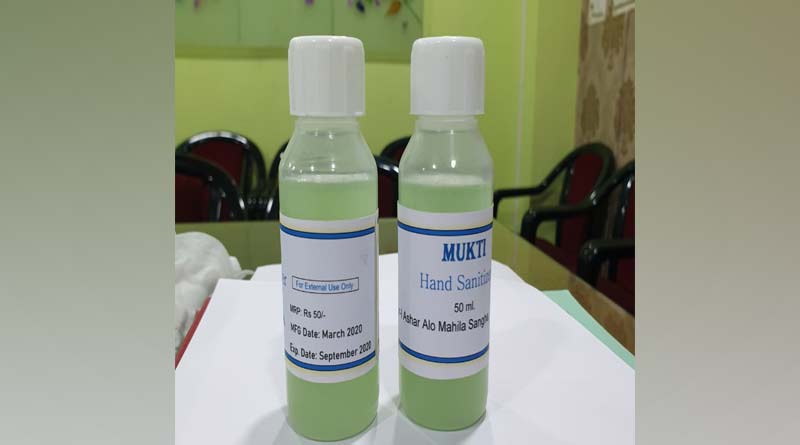 Self help grop are making hand sanitiser and Mask in Purulia