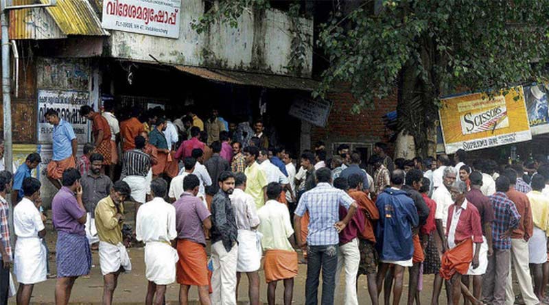 Kerala Govt decided to close all wine shops in state