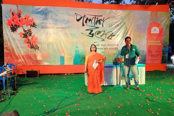 palash-fest1