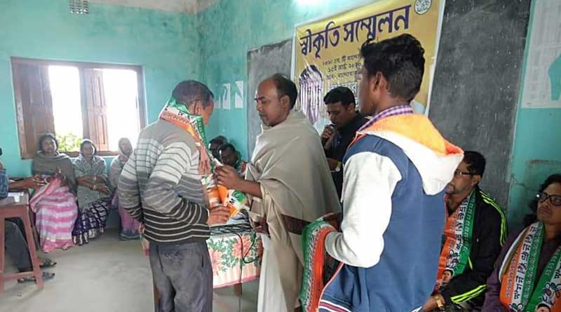 'Swikriti Sammelan' of TMC: A Part of the party is not satisfied with Team PK's work
