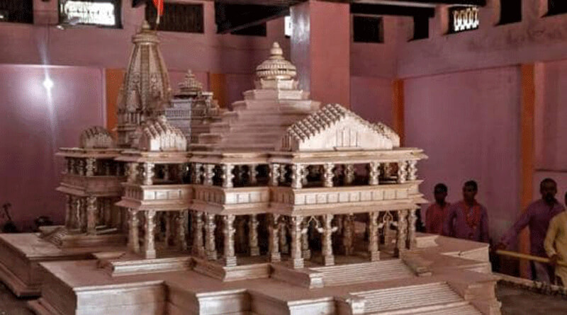 Ram mandir construction date to be finalised after Holi