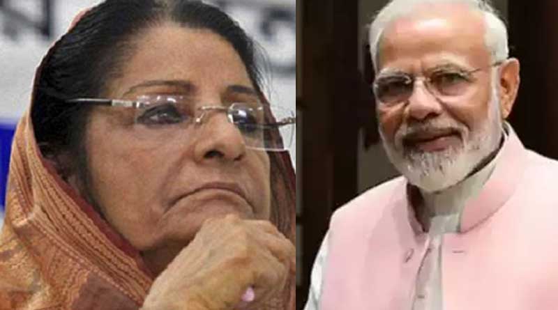 Opposition leader in Bangladesh urges people to welcome Modi at Muzib's centinary