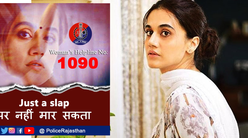 Rajasthan police takes inspiration from 'Thappad', open helpline number