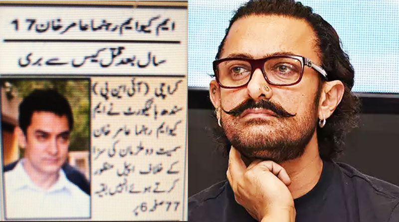 Aamir Khan’s photo erroneously used for murder accused in a Pak channel