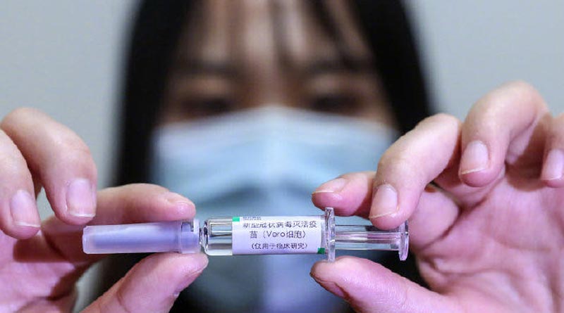 'There are possible vaccines of Corona in phase-3 trials', hopeful comment from WHO