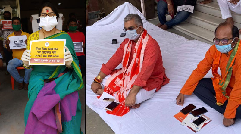 COVID-19: Bengal BJP shows symbolic protest against the State Govt.