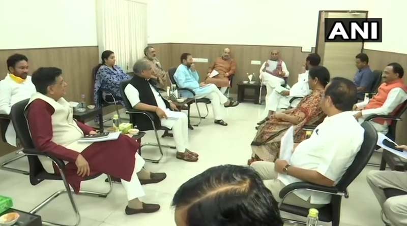 GoM-Rajnath-Meet