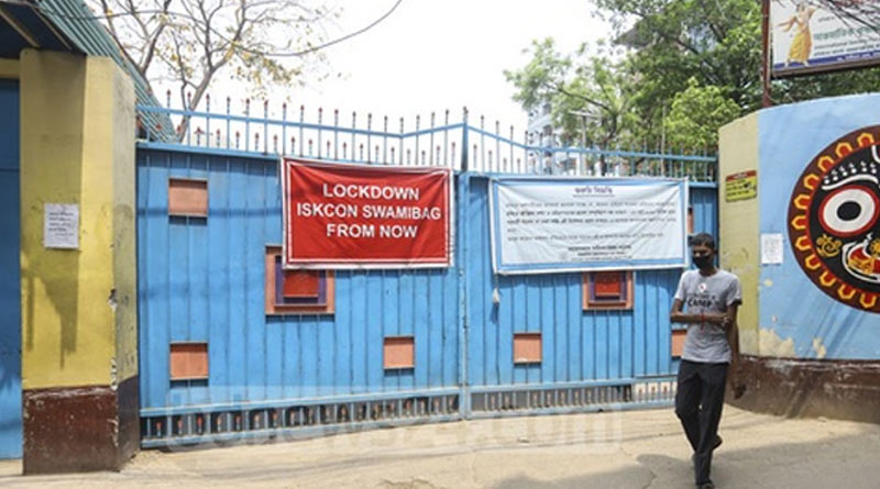 ISKCON temple in Dhaka closed after 36 people infected with corona virus
