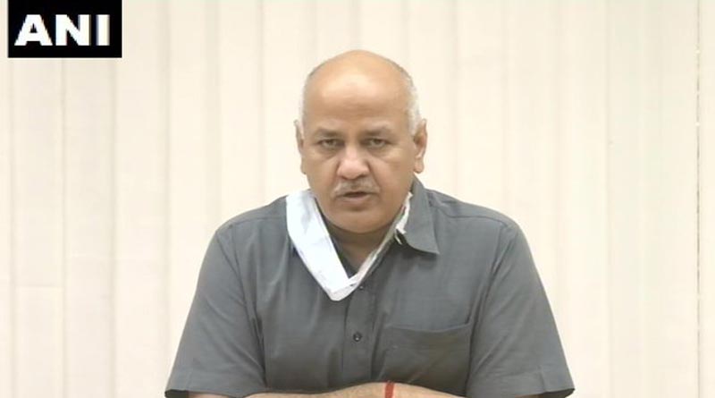 CBI issued a look out circular against Delhi Deputy Chief Minister Manish Sisodia | Sangbad Pratidin
