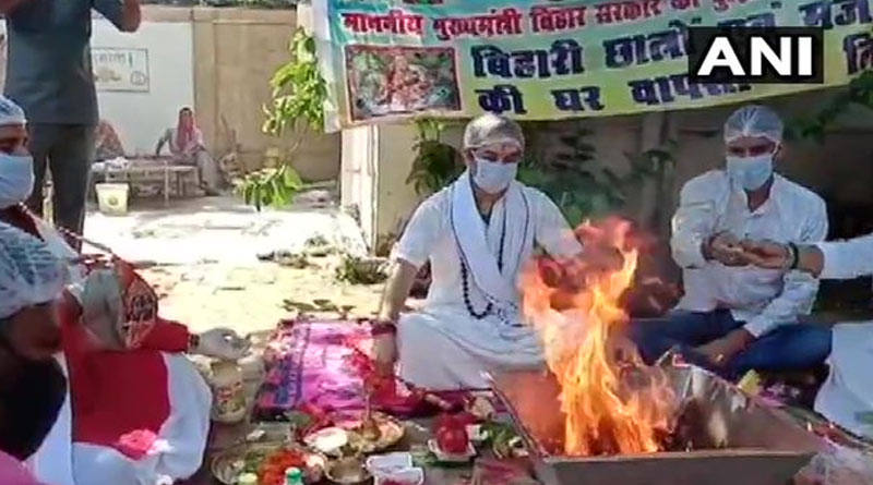 tej pratap yadav conducted a sadbuddhi mahayagya today in patna