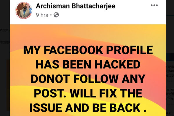 Archisman-Post-2