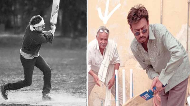 Irfan Khan gave up a career in cricket because he couldn’t afford a Rs 200