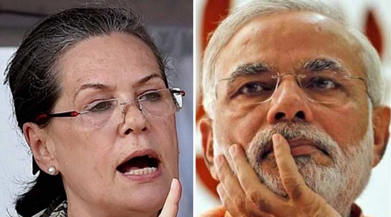 Sonia Gandhi writes to PM Modi seeking agenda of special session of Parliament | Sangbad Pratidin