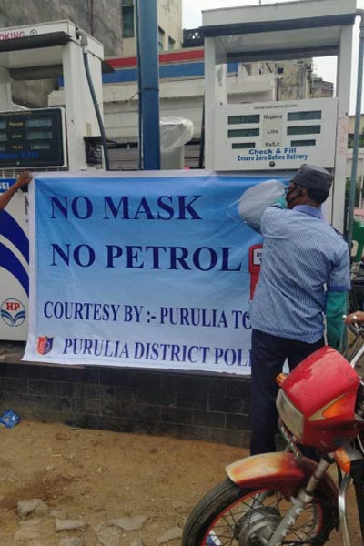 No-Maks-No-Petrol