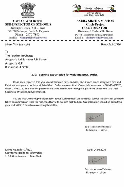 notice