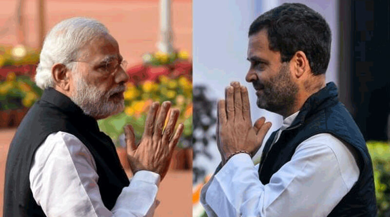 Cowardice allowed China to take our land, says Rahul Gandhi