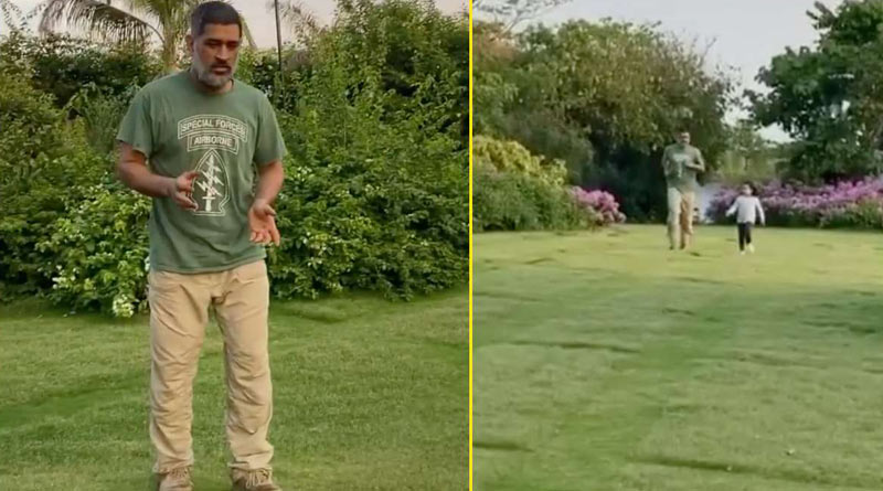 Dhoni