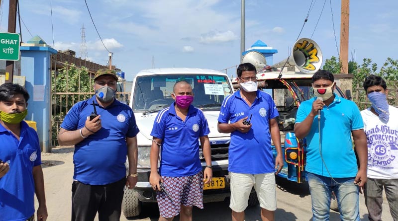 HAM Radio operators to alert Coastal area people for Amphan Cyclone