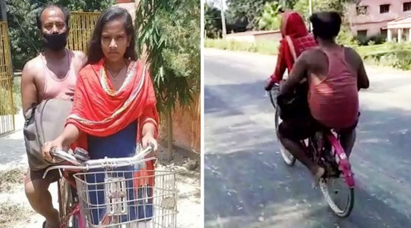 Jyoti-Kumari