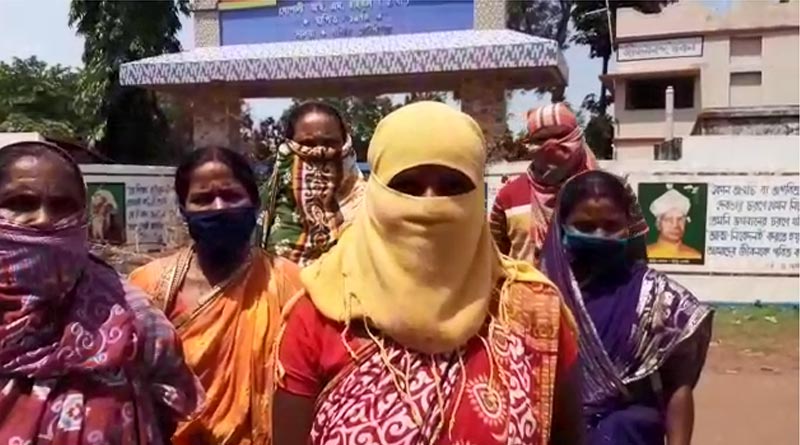 As Villagers Protests, Admisnistration forced to shift Quarantine Centre
