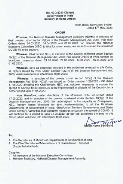 MHA-notification