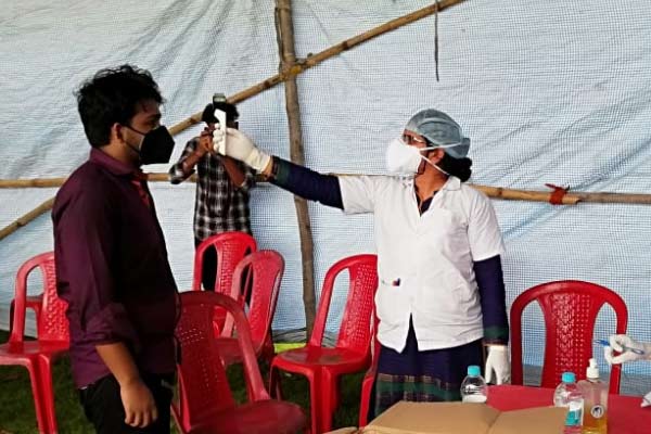 Medical Test