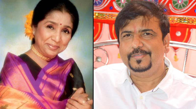 Singer Asha Bhosle calls fire service minister of WB Sujit Bose