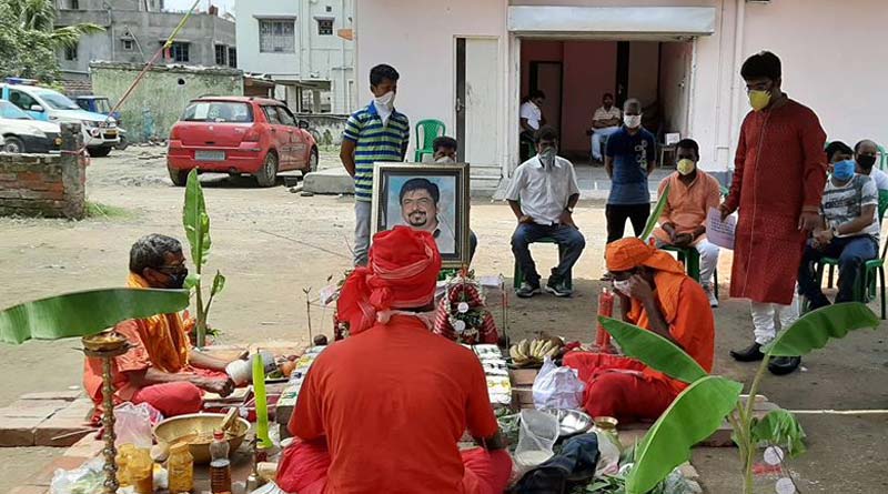 Yagna for Minister Sujit Bose at Bidhannagar