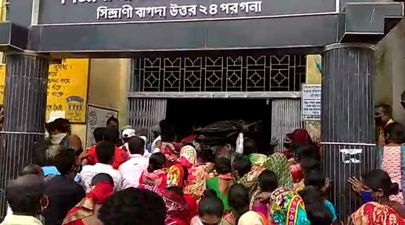 Agitated villagers accussed to loot tarpaulines from Panchayet office