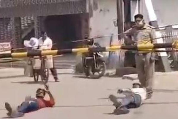 Up-cops-beaten-2