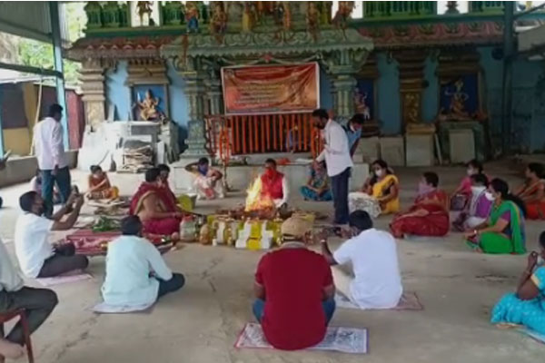 Yagna-1