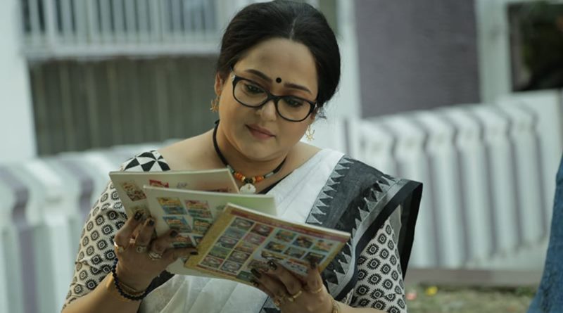 aparajita