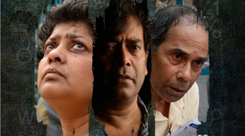Debesh Chatterjee's film Iye to release online for lockdown