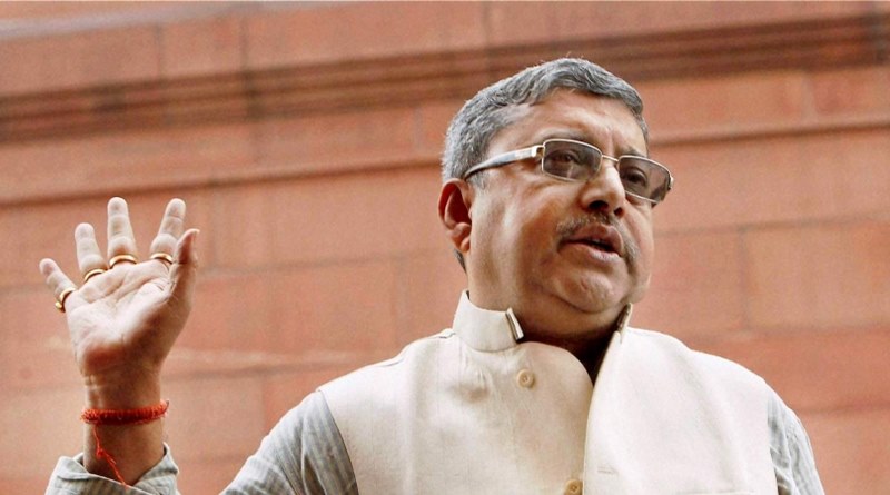 TMC MP kalyan Banerjee calls BJP MLA Suvendu Adhikari brother | Sangbad Pratidin